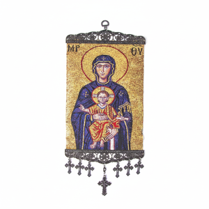 20 Cm decoración de pared con turco tela tejida con Christian ortodoxa y católica icono de Turquía - Product Image 2
