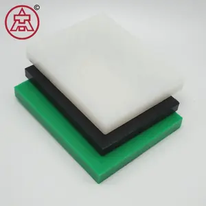 高密度塑料 100% 聚乙烯 HDPE 板材