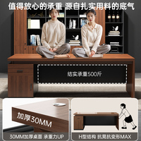Bureau Informatique Table d'Étude Moderne Simple pour la Maison avec Tiroir, Meuble de Rangement Polyvalent en MDF pour Étudiant et Usage Professionnel