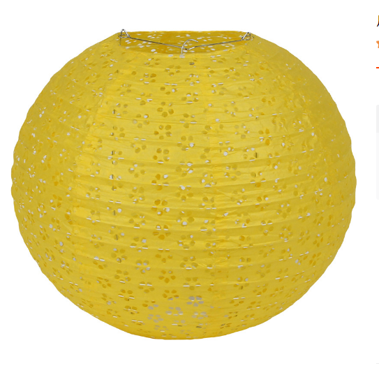 Jaune