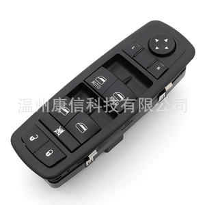 Interruptores de Elevación de Ventanas Automáticas 68110871AA y 68298871AA Aplicables a Jeep y para Automóviles Chrysler - Product Image 3