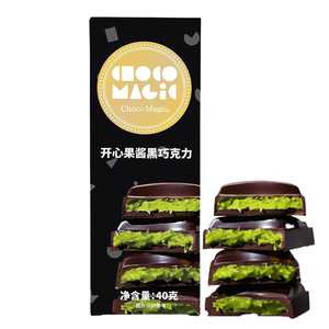 <span class=keywords><strong>Confiture</strong></span> de pistaches au chocolat noir 40g - Product Image 1