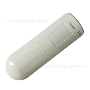 Télécommande de climatiseur Jiupu AC-227 avec écran LED numérique, version export - Product Image 4