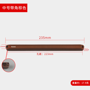 Nhựa đường sắt hướng dẫn cho Tủ Đầu Giường và tủ bên gắn con lăn trượt đường ray cho ngăn kéo và cửa tủ - Product Image 4