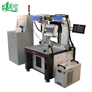 Système de marquage laser UV à deux têtes pour gravure simultanée intérieure et extérieure de matrices cosmétiques, système de traçabilité anti-contrefaçon - Product Image 4