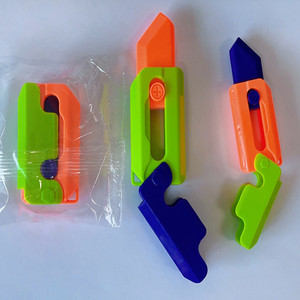 Jouets multicolores imprimés en 3D FDM, cartes anti-stress multicolores en PLA pour enfants – Vente chaude directe usine - Product Image 3