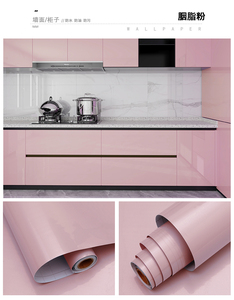 Carta da parati adesiva in vinile in PVC impermeabile per carta da parati in tinta unita lucida pellicola decorativa per armadio da cucina adesivo per porta da parete lucida - Product Image 1