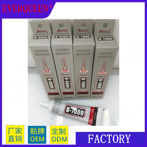 Mise à niveau B-7000 colle adhésive transparente pour <span class=keywords><strong>téléphone</strong></span> colle à bijoux étanche colle artisanale <span class=keywords><strong>de</strong></span> précision pour réparation d'écran <span class=keywords><strong>de</strong></span> <span class=keywords><strong>téléphone</strong></span> portable - Product Image 4