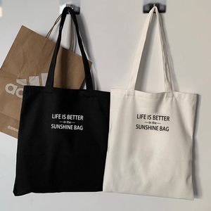 Venta al por mayor de tela ecológica reutilizable plegable bolsa de algodón en blanco impresión personalizada logotipo plegable mercado bolsas de compras de lona - Product Image 2