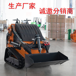 Mini-chargeuse compacte multifonctionnelle sur chenilles pour la construction, machine spéciale de chargement et de déchargement efficace - Product Image 4