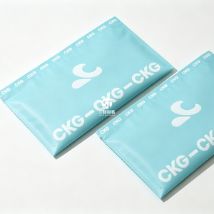 Custom CPE Zipper Clothing Bags | Frosted Recyclable Packaging for Underwear Shirts Apparel - Product Image 5