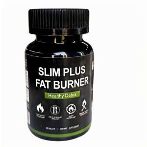 OEM Topgewaardeerde afslankcapsules verbranden vet snel en stimuleren de stofwisseling op natuurlijke wijze - Product Image 1