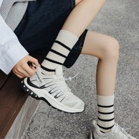 Chaussettes athlétiques côtelées pour femmes avec accent rayé contrastant, extensibles, confortables, décontractées, streetwear, tendance, multicolores, lot de chaussettes