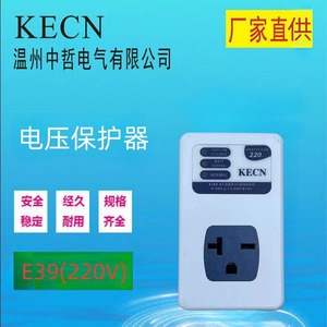 220VAC ป้องกันแรงดันไฟฟ้า E39 1500W 15A 140J ปราบปรามสูงสุดสำหรับใช้ในครัวเรือน - Product Image 5