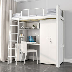 Lits superposés en acier avec éclairage au prix d'usine Lits superposés en stock dortoir en métal pour adultes Lits superposés - Product Image 1