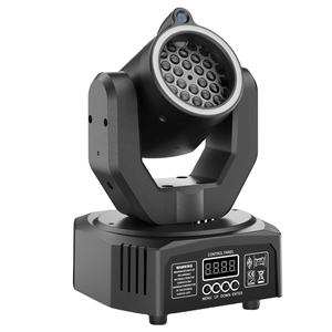 Popular BSW 380W 13 colores Gobo Dmx512 Control de iluminación de escenario para Bar fiesta concierto Night Club Disco Beam luces de cabeza móvil - Product Image 1