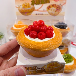 Nouveau jouet créatif en forme de tarte aux fruits, jouet à presser à rebond lent, jouet de décompression souple, jouets alimentaires simulés - Product Image 1