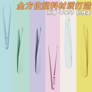 Pinces en plastique, pinces pour journal créatif macaron DIY, autocollants pour cartes d'étudiant, clips de cire pour nail art couleur diamant - Product Image 3