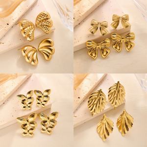 Gold Trendy Statement Stud Earrings <b>Women</b> Sculptural Flower Textured Heart Leaf 14K Gold Plated Stainless Steel Exaggerated - Product Image 2
