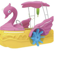 Swan Paddle Boat HDPE lumière LED piscine électrique louer enfants pare-chocs bateau parc adulte Fitness contrôle manuel système de paie temps ordinateur