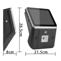 Machine de vérification des prix, vérificateur de prix d'usine pour centre commercial, scanner de codes-barres pour magasin