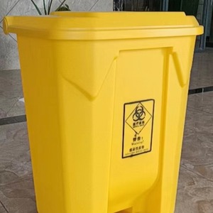 Poubelles médicales à pédale personnalisées, en plastique épaissi, pour usage hospitalier, jaunes, multicolores, multiformats, usage commercial - Product Image 1