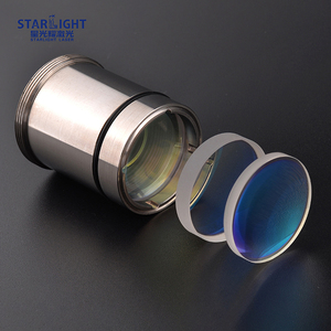 STARLIGHT Hochkollimierende 1030-1090nm 2-Element-Kollimationslinse (D30) 50mm 75mm 100mm für Faserlaser - Product Image 4