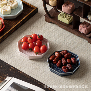 Plato de Postre de Cerámica China, Forma Irregular, Plato de Porcelana para Frutas, Plato para Aperitivos y Té, para el Hogar, Bodas y Otras Ocasiones - Product Image 2