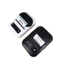 Impresora Térmica Portátil de Etiquetas de 58 mm, Compatible con EXCEL/Recibos/Pedidos/Impresión de Facturas