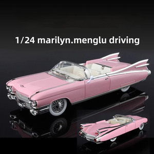 Modellino <span class=keywords><strong>Auto</strong></span> Classica Retrò Convertibile in Scala 1/24, Giocattolo in Metallo Pressofuso per Bambini, Regalo da <span class=keywords><strong>Collezione</strong></span> - Product Image 6