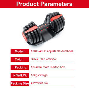 Bán chạy nhất 18kg/40lb đen + đỏ tùy chọn 12 cấp điều chỉnh trọng lượng quả tạ - Product Image 6