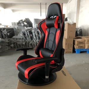 <span class=keywords><strong>Chaise</strong></span> de jeu de sol moderne de haute qualité AOQI, <span class=keywords><strong>chaise</strong></span> de jeu pivotante japonaise de luxe <span class=keywords><strong>sans</strong></span> roulettes, <span class=keywords><strong>chaise</strong></span> de course de jeu, chaises de bureau - Product Image 3