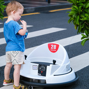 Voiture tamponneuse électrique pour enfants de 2 à 5 ans, modèle carré, avec télécommande, idéale pour les parcs - Vente chaude - Product Image 4