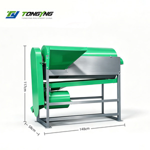 <span class=keywords><strong>Extracteur</strong></span> Électrique Portable de Graines de Lotus pour Décortiquer les Graines de Lotus Fraîches et Séchées en Ferme - Product Image 2