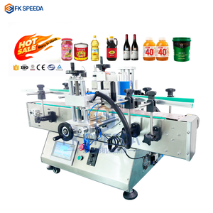 Máy tính để bàn Máy dán nhãn vòng hình dạng xi lanh chai tự dính máy dán nhãn Máy nhãn cho lớn lọ - Product Image 1