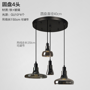 Dropshipping Shopify Art Glass Shadow Pendant Light Single Head Hanging Lamp For Dining Room <b>Bar</b> Kitchen Home Decor LED Lighting - Product Image 3