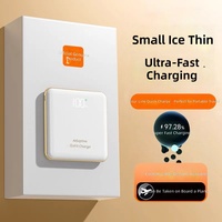 Batterie externe certifiée 3C 225W 20000mAh à charge ultra-rapide avec câble intégré, batterie au lithium ultra-mince