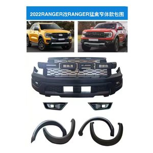 Aplicable a los modelos Ford Ranger T9 de 2022-2025, modificado con kit de carrocería Ranger Raptor. - Product Image 4