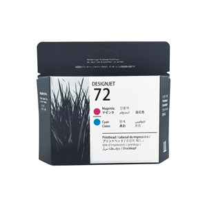 Tête <span class=keywords><strong>d</strong></span>'<span class=keywords><strong>impression</strong></span> à haut rendement pour <span class=keywords><strong>HP</strong></span> 72 C9380A C9383A C9384A, compatible avec les traceurs <span class=keywords><strong>HP</strong></span> <span class=keywords><strong>DesignJet</strong></span> T610 T770 <span class=keywords><strong>T790</strong></span> T1100 T1300 - Product Image 6