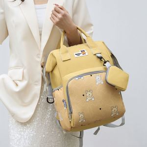 2026 Waterproof Baby Supplies Storage Bags Large Capacity Mommy <b>Backpack</b> With USB - Product Image 6