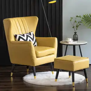北欧现代现代酒店客厅家具实木金色天鹅绒躺椅扶手椅口音沙发椅