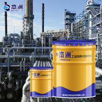 Système de revêtement en uréthane acrylique anti-corrosion avancé Benzhou à base de polyuréthane pour les générateurs d'installations de production d'électricité