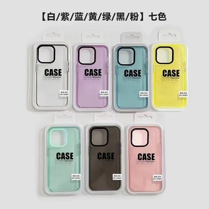 Sáng màu tinh khiế<span class=keywords><strong>t</strong></span> điện thoại trong suố<span class=keywords><strong>t</strong></span> trường hợp đối với <span class=keywords><strong>iPhone</strong></span> cho Huawei PC điện thoại di động phụ kiện điện thoại di động trường hợp - Product Image 6