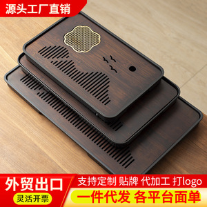 Wholesale bamboo tea trays, built-in household drain trays, small dry brewing tea tables, water storage tea trays, portable dry - Product Image 5