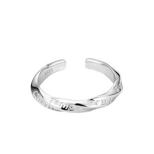 Anello Creativo I Sette Peccati Capitali con Apertura a Spirale per Uomo, Anelli Singoli Personalizzati, Gioielli, Regali Maschili - Product Image 1