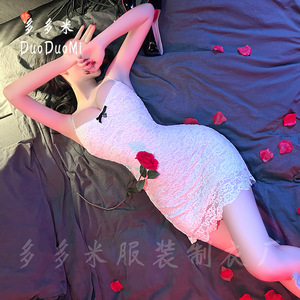 DodoMi Vestido de encaje con tirantes, color blanco perla, minivestido ajustado, ropa de dormir para mujer - Product Image 2