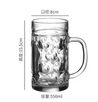 Vente en gros chope en verre à bière différente, chope en verre à bière