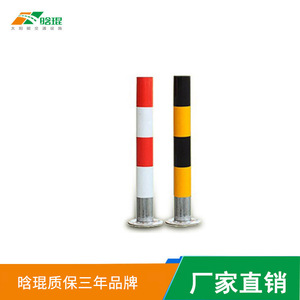 Poste de Advertencia Solar LED, Acero Q235, Lámina Reflectante, IP65, Montaje en Suelo, Señal de Seguridad Vial - Product Image 2