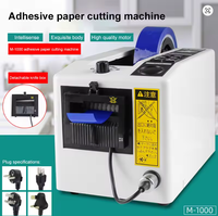 Distributeur automatique de ruban adhésif M-1000 découpeuse automatique de ruban adhésif M-1000S coupeur de distribution de ruban électronique