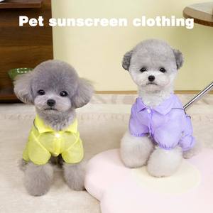 थोक कस्टम पॉलिएस्टर पालतू कोट क्लासिक शैली शीतकालीन सूर्य-प्रमाण छोटे एक्स कुत्तों के लिए आधुनिक डिजाइन फोल्डेबल प्रिंट - Product Image 2